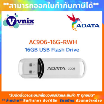 Adata Flash Drive 16GB