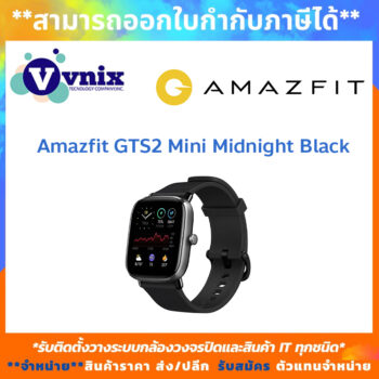 Amazfit GTS2 Mini Midnight Black