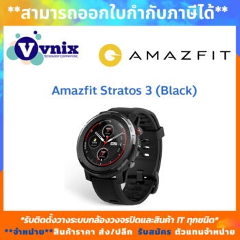 Amazfit Stratos 3 Black