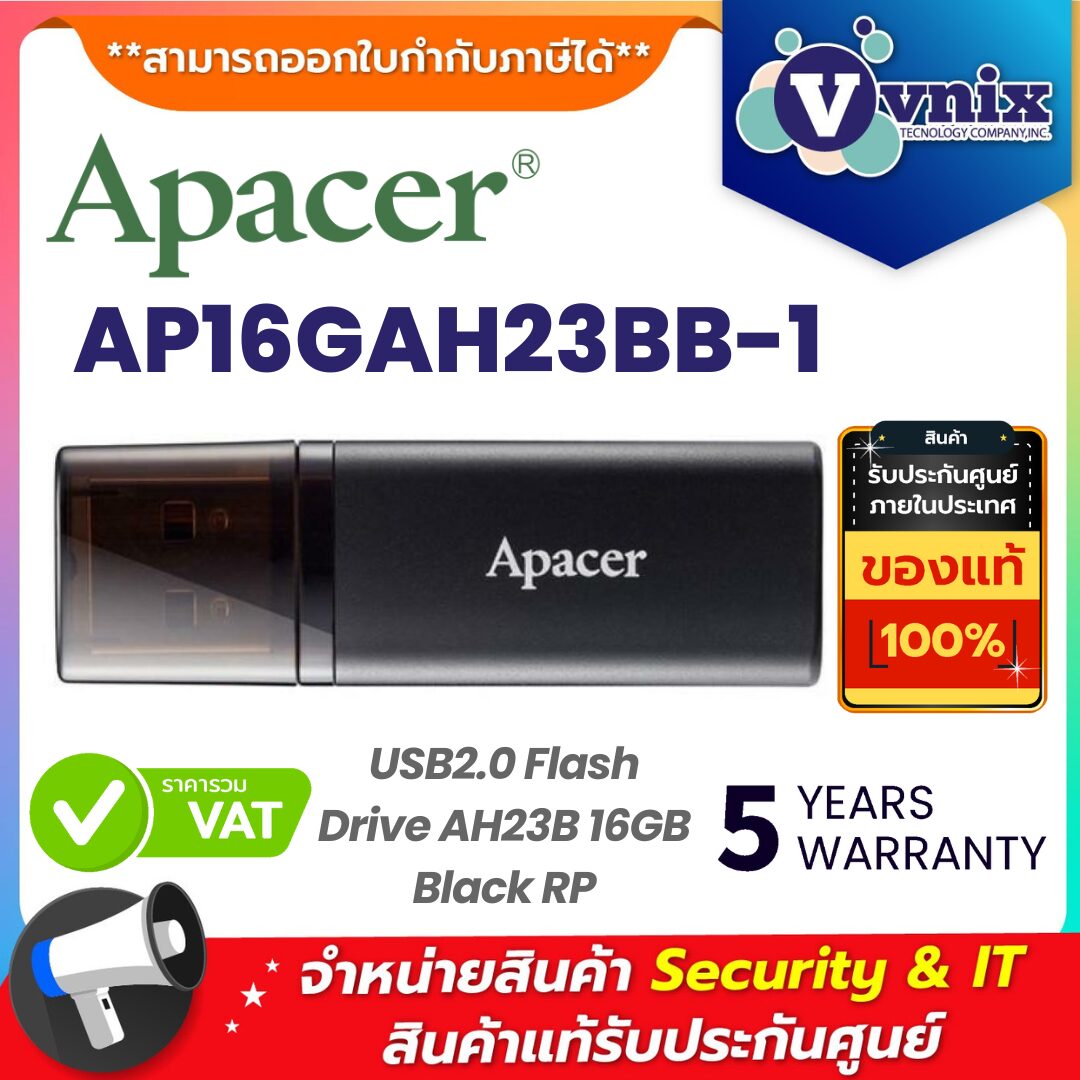 Apacer แฟลชไดร์ฟ รุ่น AP16GAH23BB-1 Apacer แฟลชไดร์ฟ รุ่น AP16GAH23BB-1