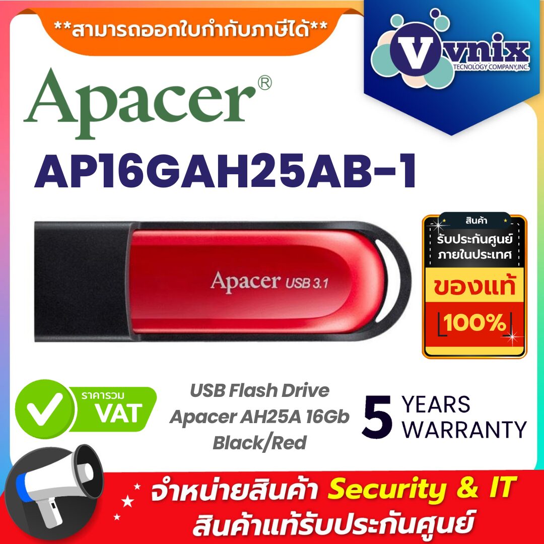 Apacer แฟลชไดร์ฟ รุ่น AP16GAH25AB-1 Apacer แฟลชไดร์ฟ รุ่น AP16GAH25AB-1