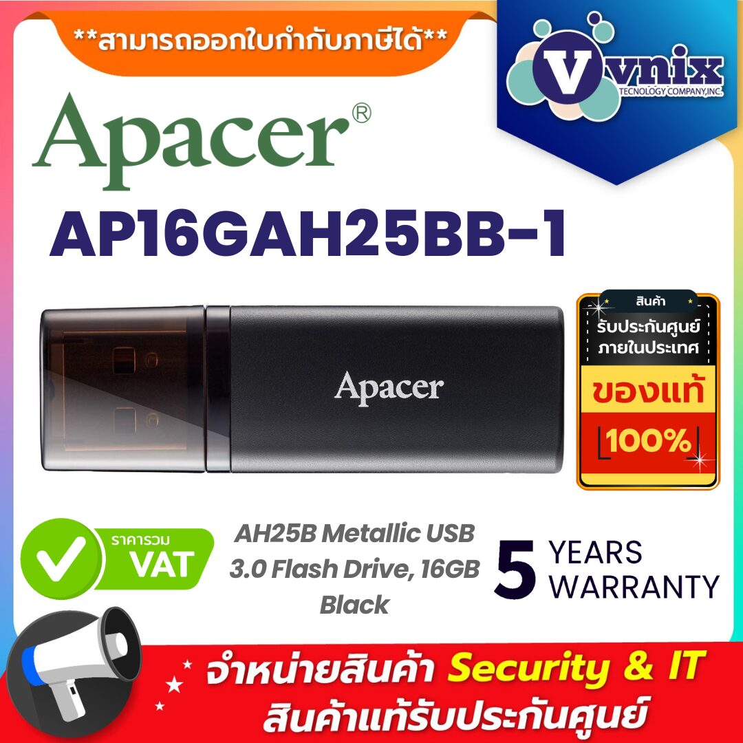 Apacer แฟลชไดร์ฟ รุ่น AP16GAH25BB-1 Apacer แฟลชไดร์ฟ รุ่น AP16GAH25BB-1