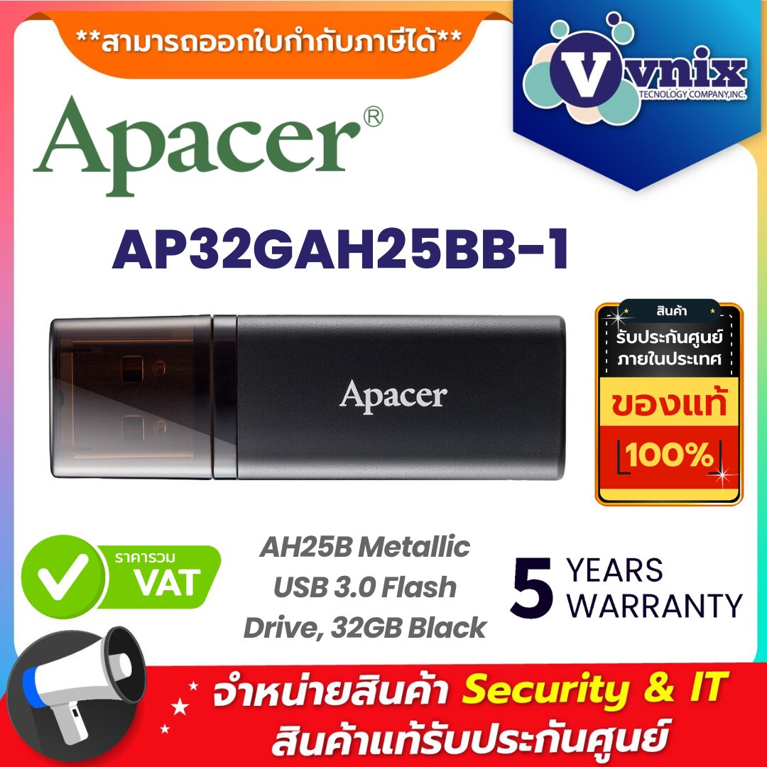 Apacer แฟลชไดร์ฟ รุ่น AP32GAH25BB-1 Apacer แฟลชไดร์ฟ รุ่น AP32GAH25BB-1