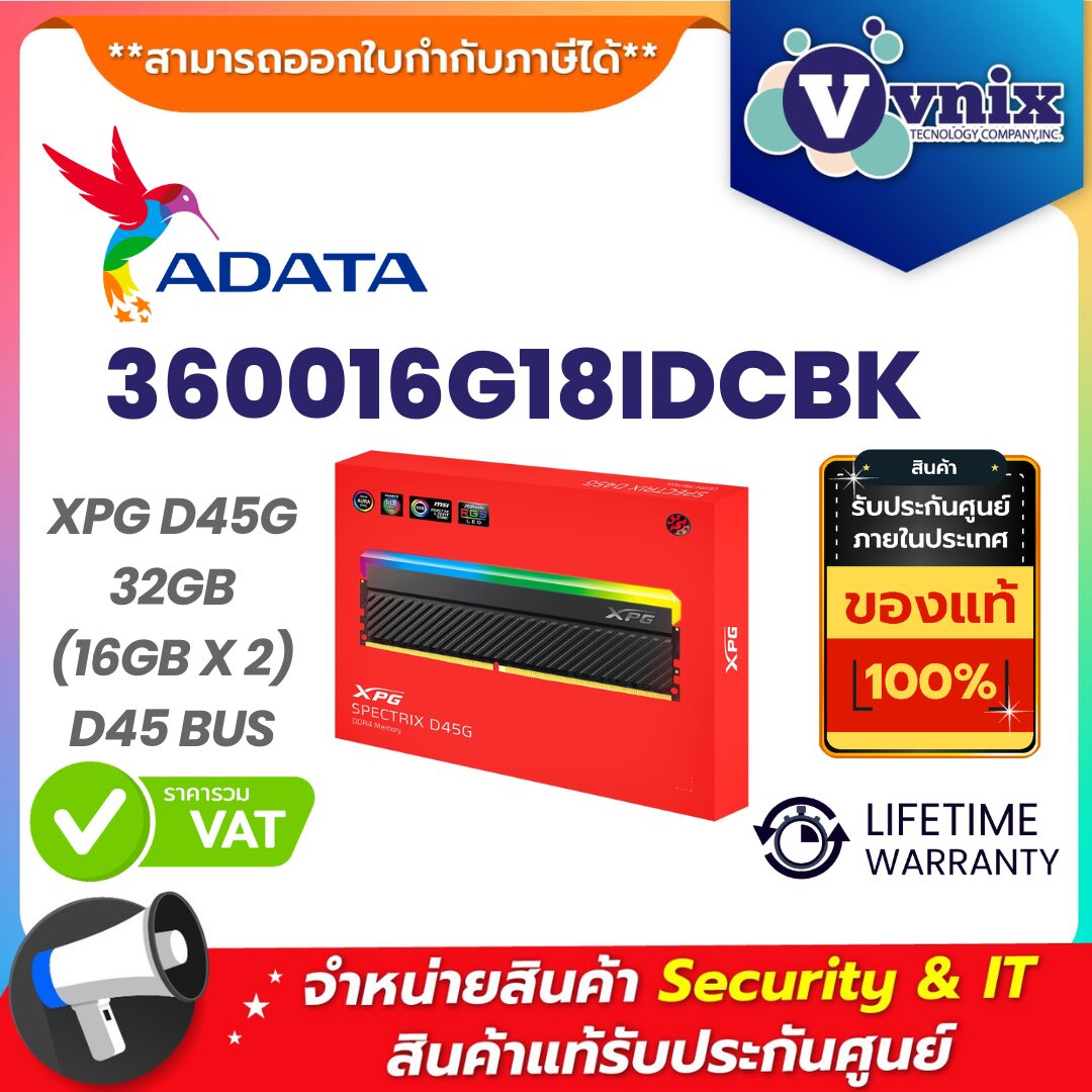 ADATA เเรม รุ่น 360016G18IDCBK ADATA เเรม รุ่น 360016G18IDCBK