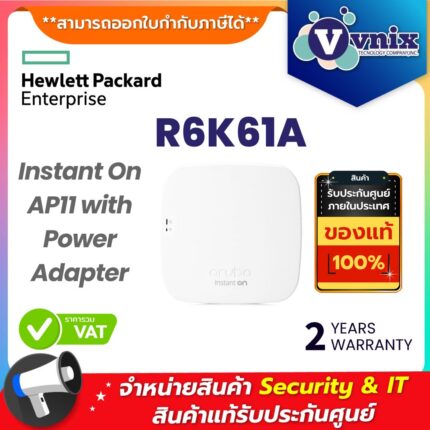 HPE แอคเซสพอยต์ รุ่น R6K61A