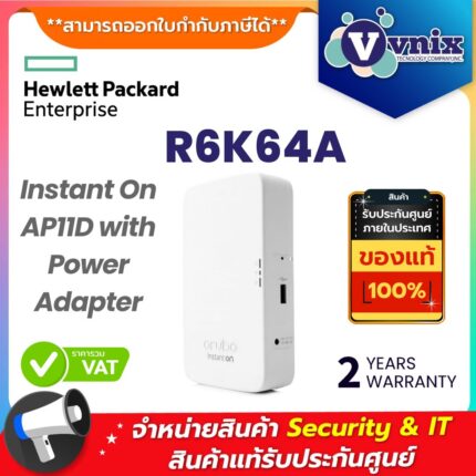 HPE แอคเซสพอยต์ รุ่น R6K64A
