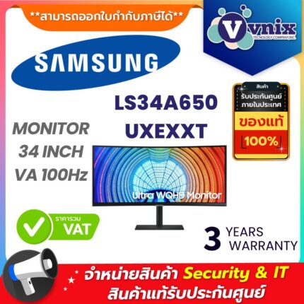 SAMSUNG จอมอนิเตอร์ รุ่น LS34A650UXEXXT
