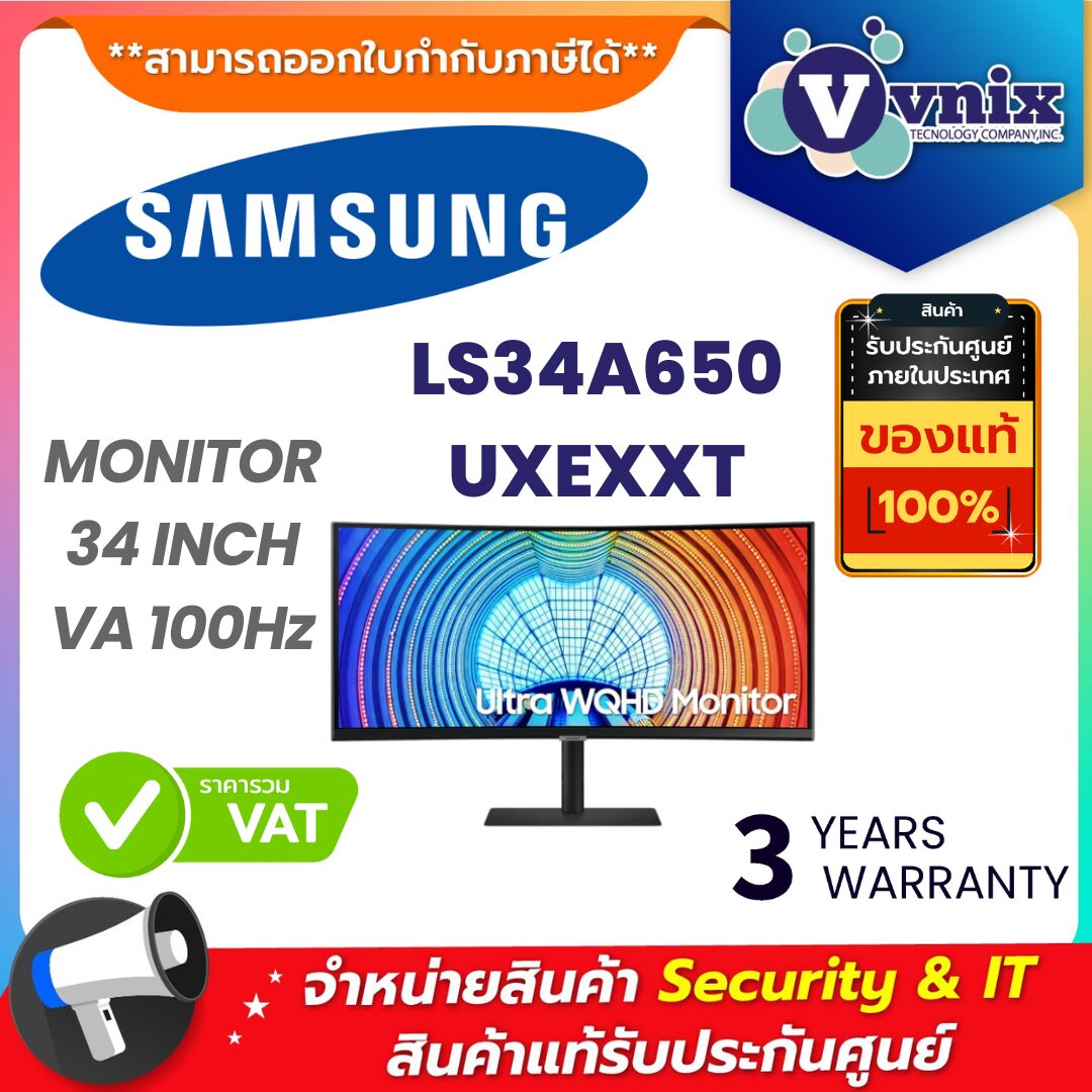 SAMSUNG จอมอนิเตอร์ รุ่น LS34A650UXEXXT SAMSUNG จอมอนิเตอร์ รุ่น LS34A650UXEXXT