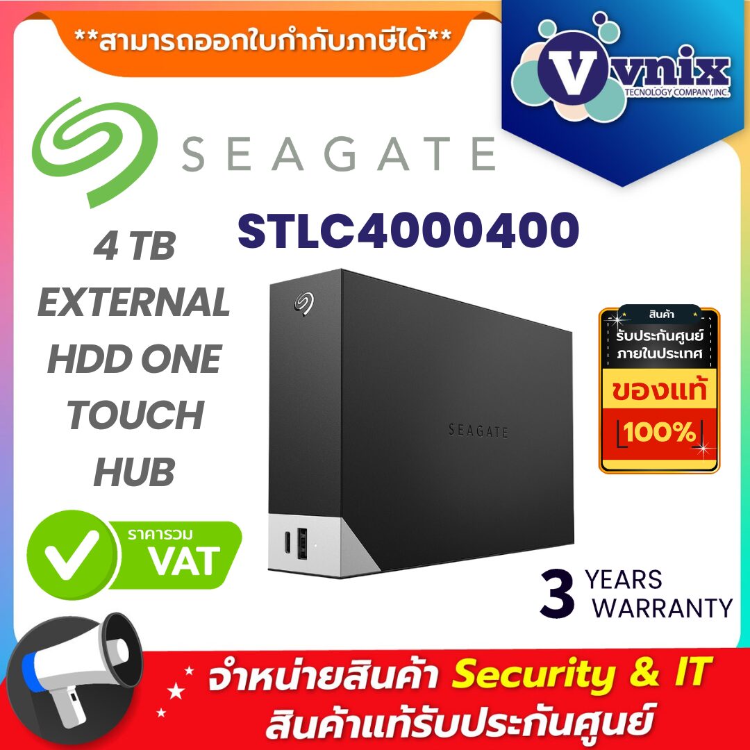 SEAGATE ฮาร์ดดิสก์ภายนอก รุ่น STLC4000400 SEAGATE ฮาร์ดดิสก์ภายนอก รุ่น STLC4000400