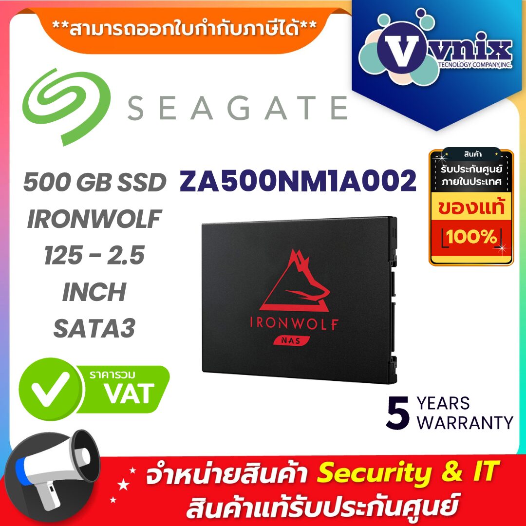 SEAGATE เอสเอสดี รุ่น ZA500NM1A002 SEAGATE เอสเอสดี รุ่น ZA500NM1A002