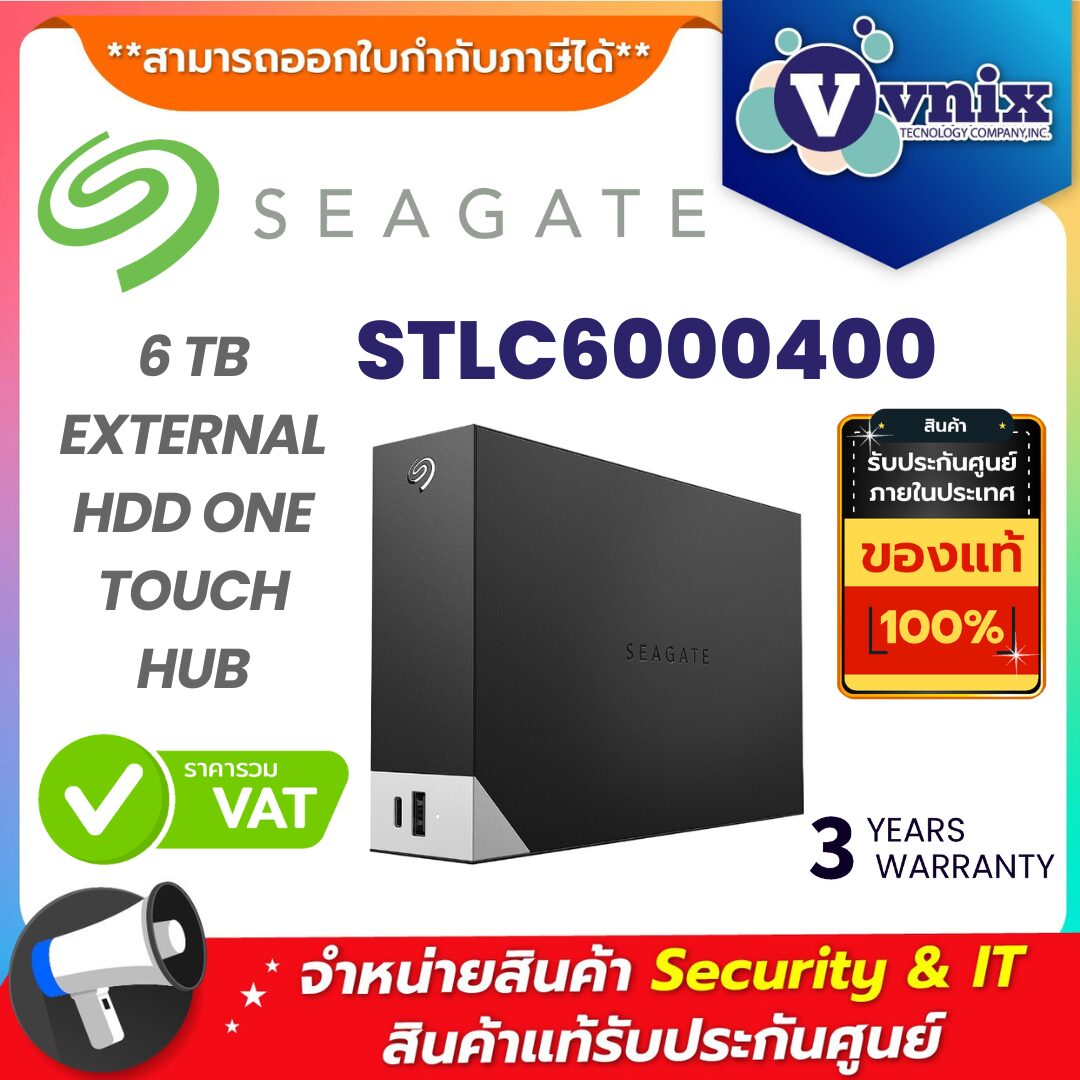 Seagate เอสเอสดี รุ่น STLC6000400 Seagate เอสเอสดี รุ่น STLC6000400