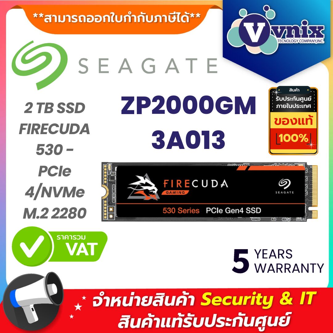 Seagate เอสเอสดี รุ่น ZP2000GM3A013 Seagate เอสเอสดี รุ่น ZP2000GM3A013