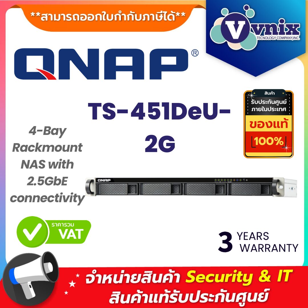 QNAP อุปกรณ์จัดเก็บข้อมูลบนเครือข่าย รุ่น TS-451DeU-2G QNAP อุปกรณ์จัดเก็บข้อมูลบนเครือข่าย รุ่น TS-451DeU-2G