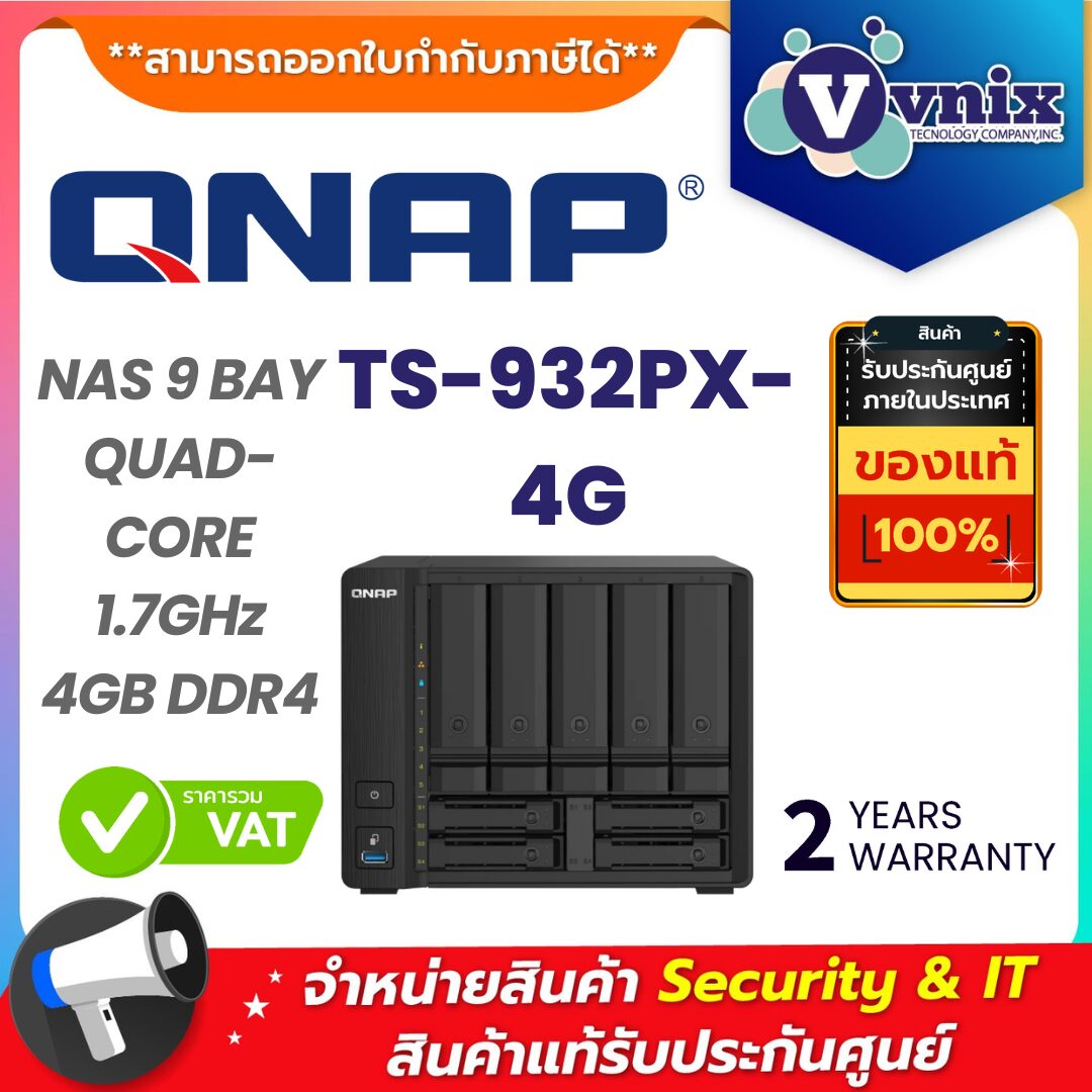 QNAP อุปกรณ์จัดเก็บข้อมูลบนเครือข่าย รุ่น TS-932PX-4G QNAP อุปกรณ์จัดเก็บข้อมูลบนเครือข่าย รุ่น TS-932PX-4G