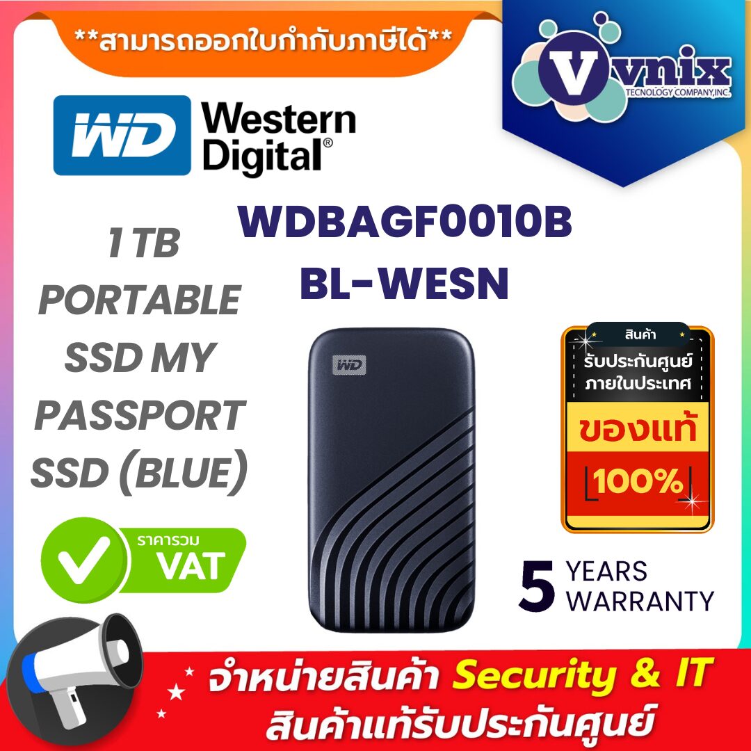 WD เอสเอสดีพกพา รุ่น WDBAGF0010BBL-WESN WD เอสเอสดีพกพา รุ่น WDBAGF0010BBL-WESN