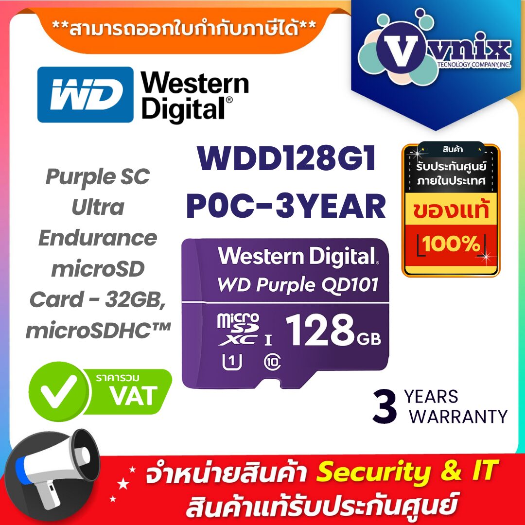 WD ไมโครเอสดรการ์ด รุ่น WDD128G1P0C-3YEAR WD ไมโครเอสดรการ์ด รุ่น WDD128G1P0C-3YEAR