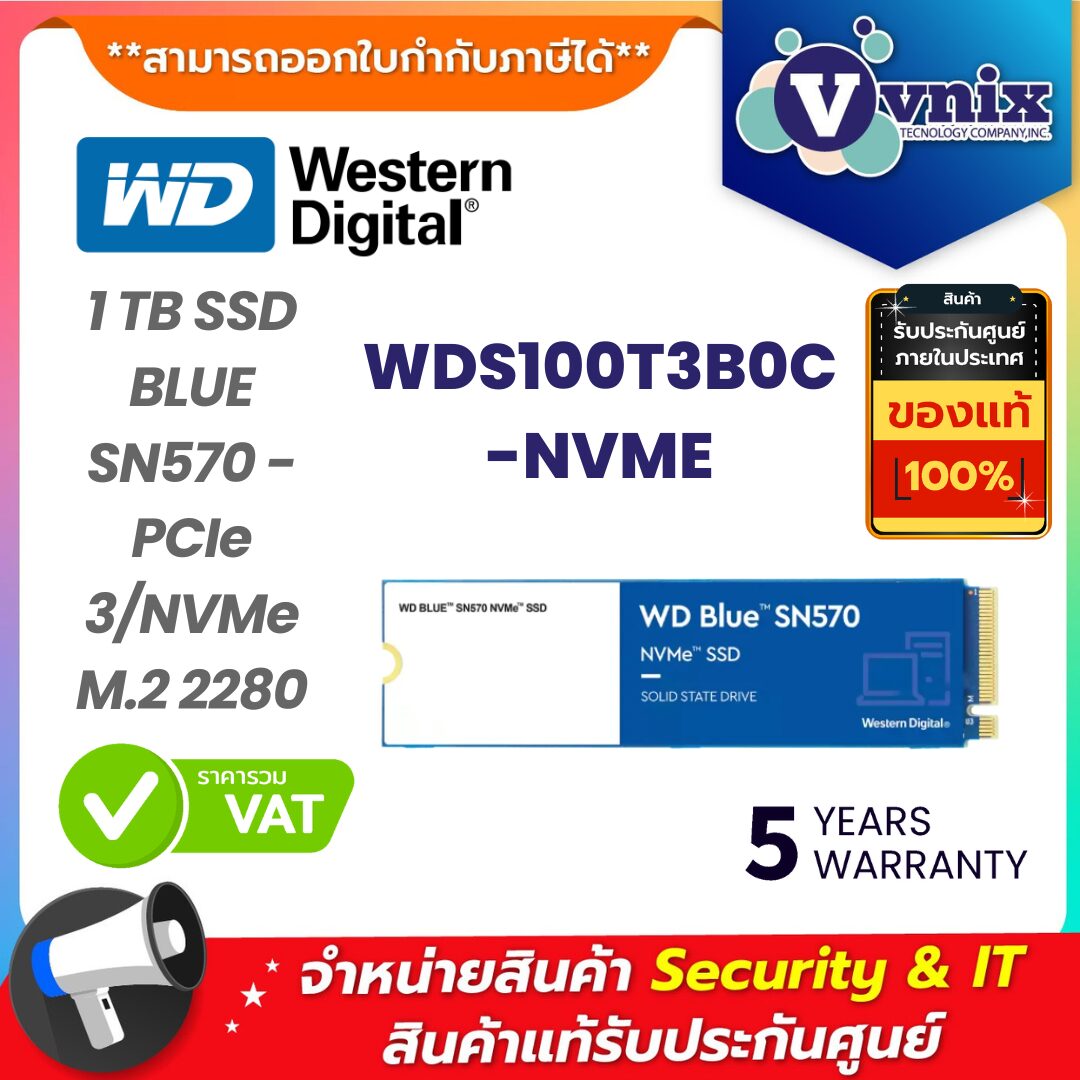 WD เอสเอสดี รุ่น WDS100T3B0C-NVME WD เอสเอสดี รุ่น WDS100T3B0C-NVME