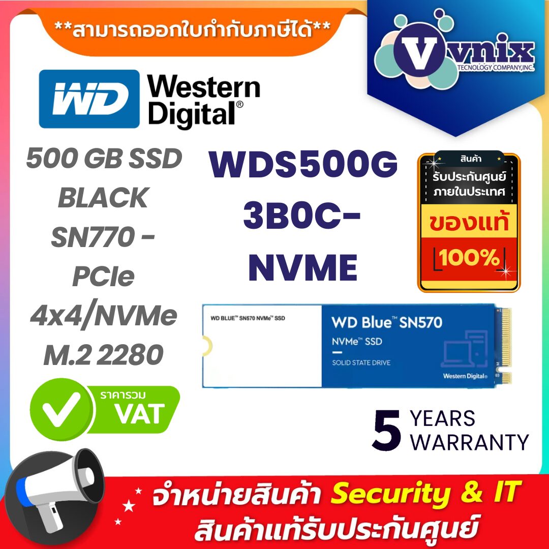 WD เอสเอสดี รุ่น WDS500G3B0C-NVME WD เอสเอสดี รุ่น WDS500G3B0C-NVME