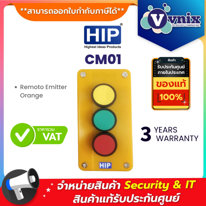 CM01 - Vnix Group
