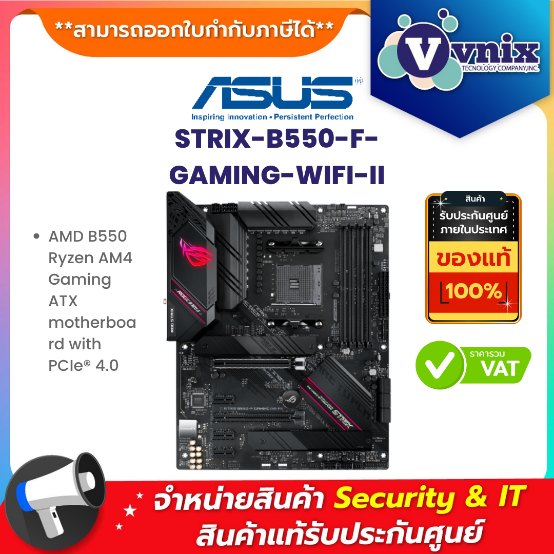 STRIXB550FGAMINGWIFIII Vnix Group