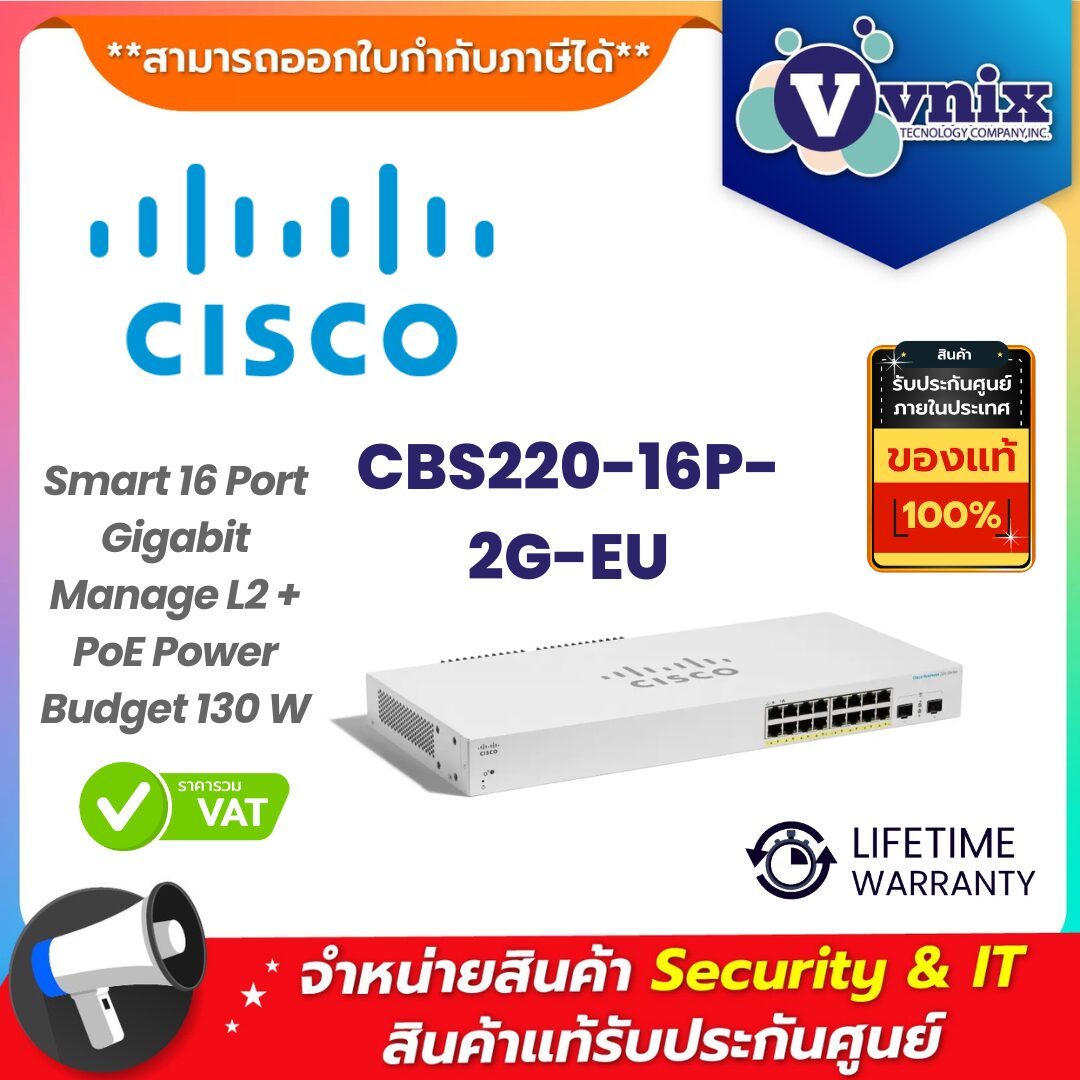 Switch Cisco Business CBS220-16P-2G A 16 Porte PoE, Gestito, Nuovo In Scatola Sigillato