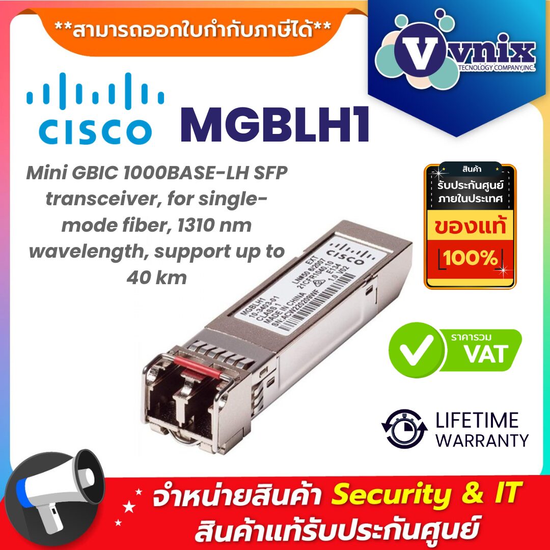 Cisco Gigabit LH Mini-GBIC SFP Modulo Del Ricetrasmettitore - Foto 8