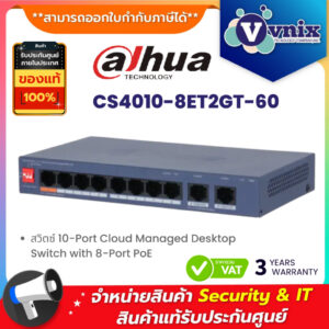 DH-CS4010-8ET2GT-60