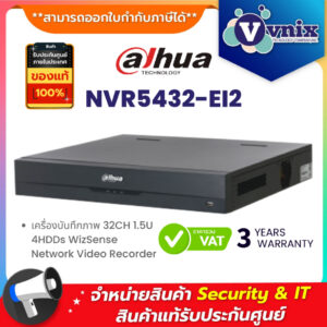 NVR5432-EI2