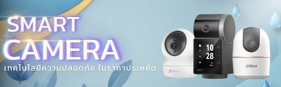 สินค้าราคาพิเศษ ถูกสุดที่นี่ที่เดียวเท่านั้น (64)