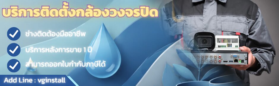 สินค้าราคาพิเศษ ถูกสุดที่นี่ที่เดียวเท่านั้น (69)